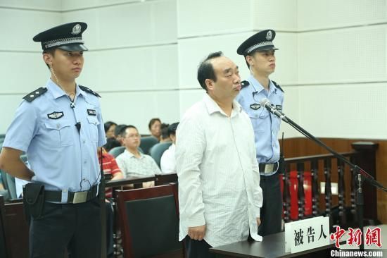 6月28日，雷政富聽(tīng)取法官宣讀判決結(jié)果。 資料圖