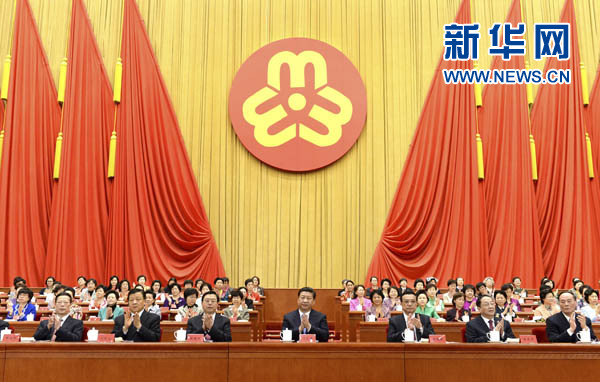 習(xí)近平、李克強(qiáng)、張德江、俞正聲、劉云山、王岐山、張高麗等在主席臺就座，祝賀大會召開。