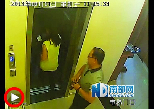  一段名為《張軍叫小姐》的視頻日前在網(wǎng)上流傳，當(dāng)事男女被指分別為一名法官和律師。