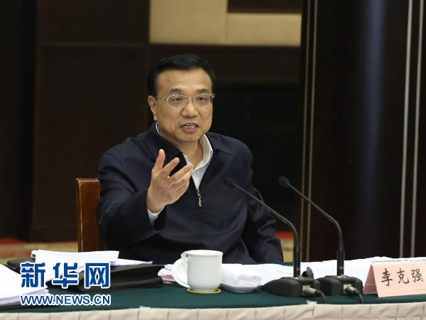 4月28日，中共中央政治局常委、國(guó)務(wù)院總理李克強(qiáng)在重慶主持召開(kāi)座談會(huì)