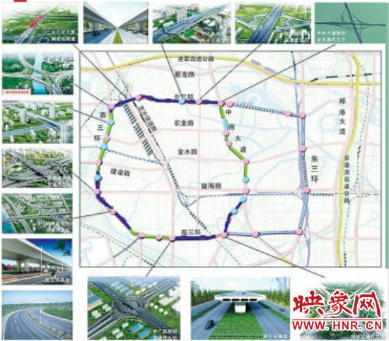 三環(huán)快速化工程方案圖。