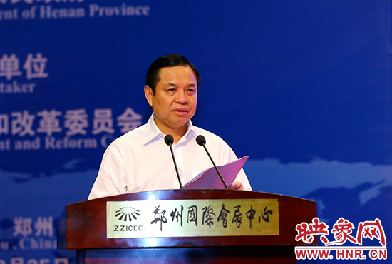 省委常委、常務(wù)副省長李克講話