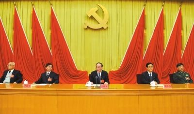 中紀(jì)委書記王岐山在十八屆中紀(jì)委四次全會上作重要講話。新華社發(fā)