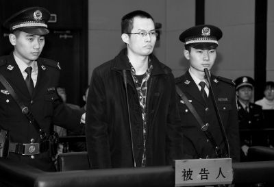 　12月8日，被告人林森浩在法庭上出庭。新華社發(fā)