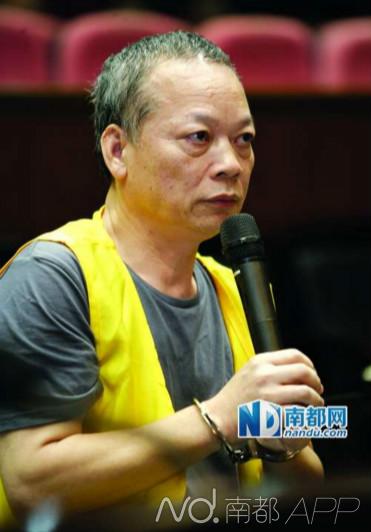 國(guó)企億元巨貪張新華。