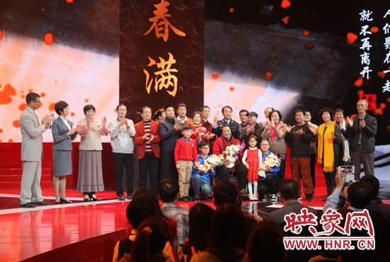 “隴海大院”入選“感動(dòng)中國(guó)”2014年度人物。