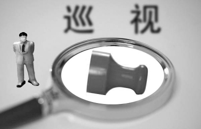 在整改中，各被巡視單位一批違紀違法案件受查處。