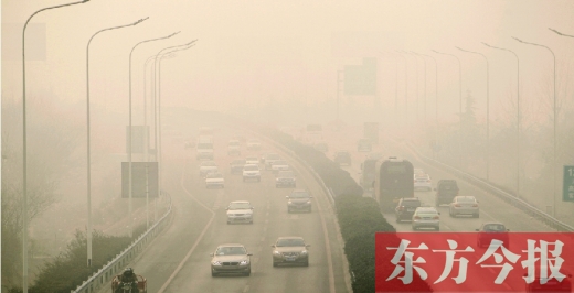 霧霾鎖城，現(xiàn)實(shí)殘酷到我們每一個(gè)人不得不思考如何面對(duì)霧霾保護(hù)健康的地步