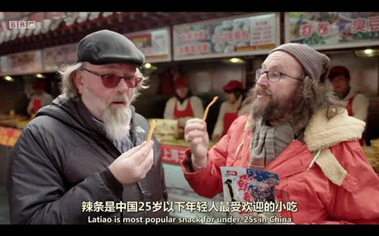 英文字幕這么準(zhǔn)，中文居然譯跑偏了？