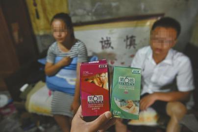 使用假冒避孕套致小雨在三個月內兩次懷孕，這讓她的身心很受傷。