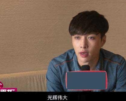 選關(guān)曉彤或江疏影？張藝興：我選我媽 光輝偉大