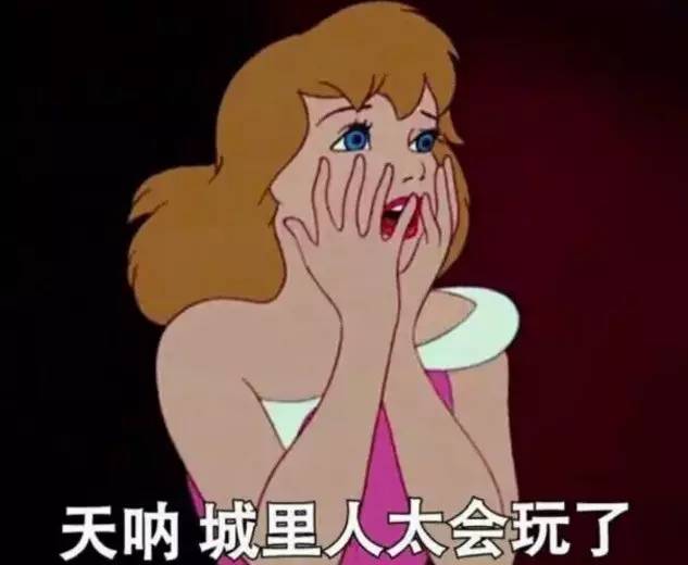 刷票神器or網絡黃牛？你搶不到火車票可能因為它