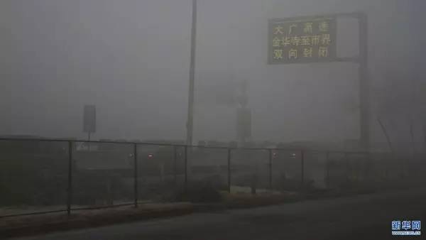 防霾口罩甲醛超標？記者實測:含量符合國標要求