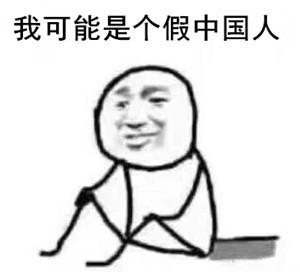你沒有看錯，是歪果仁、高中、的中文、試卷。