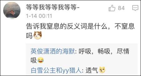 至于第三大題的造句，就要考驗大家的基本功底了：拆詞！