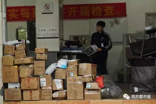 春節(jié)收發(fā)快遞時間表來了 收好不謝?。? width=