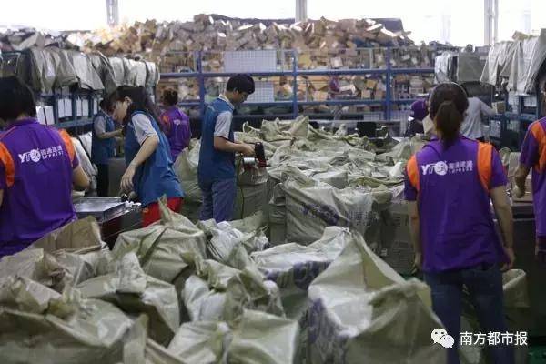 春節(jié)收發(fā)快遞時間表來了 收好不謝??！