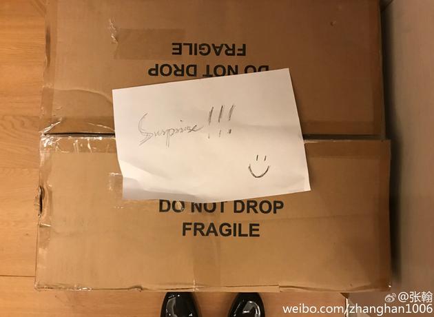 娜扎送的？張翰收工回家收到美好驚喜