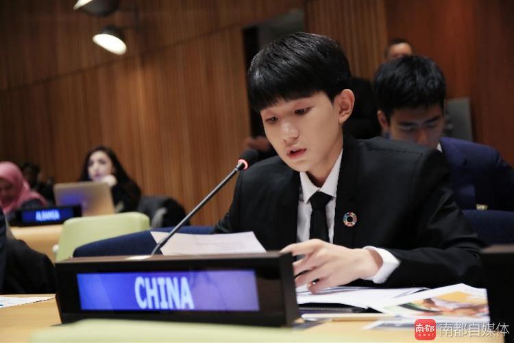 TFBOYS王源是如何走上聯(lián)合國(guó)總部講臺(tái)的？