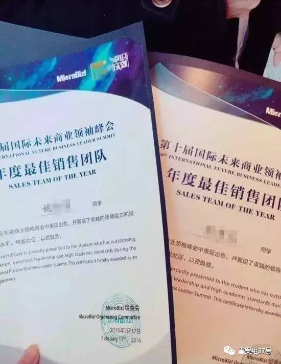 17歲高中男生教室里掐死女同學(xué)，被訴故意殺人和強奸