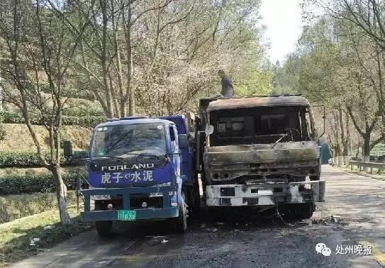 近日，遂昌消防大隊接到報警電話，稱大柘鎮(zhèn)西嶺隧道口一貨車起火，在出發(fā)前，大隊已通知石練街道專職消防隊一同前往。
