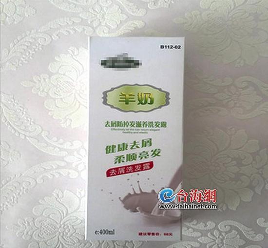 老人誤將洗發(fā)水當“羊奶”喝完吐泡泡 醫(yī)生支招：出現(xiàn)誤服，在家如何催吐