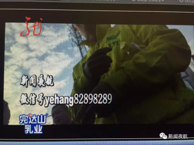 怪事！辦張銀行卡有100元酬勞還專車接送 咋回事