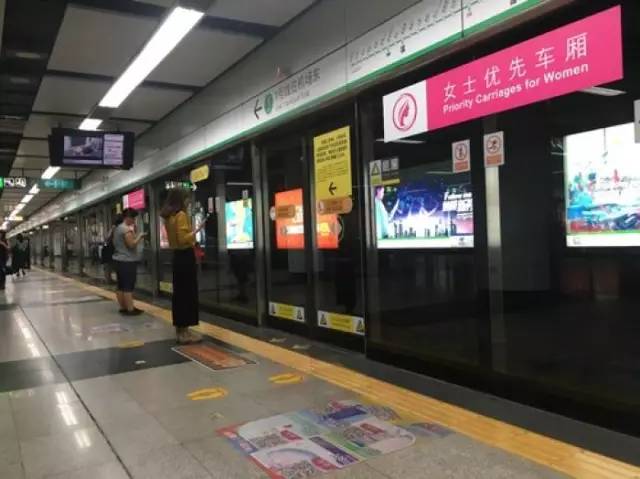尷尬了！深圳地鐵首開女性車廂 結(jié)果塞滿男乘客