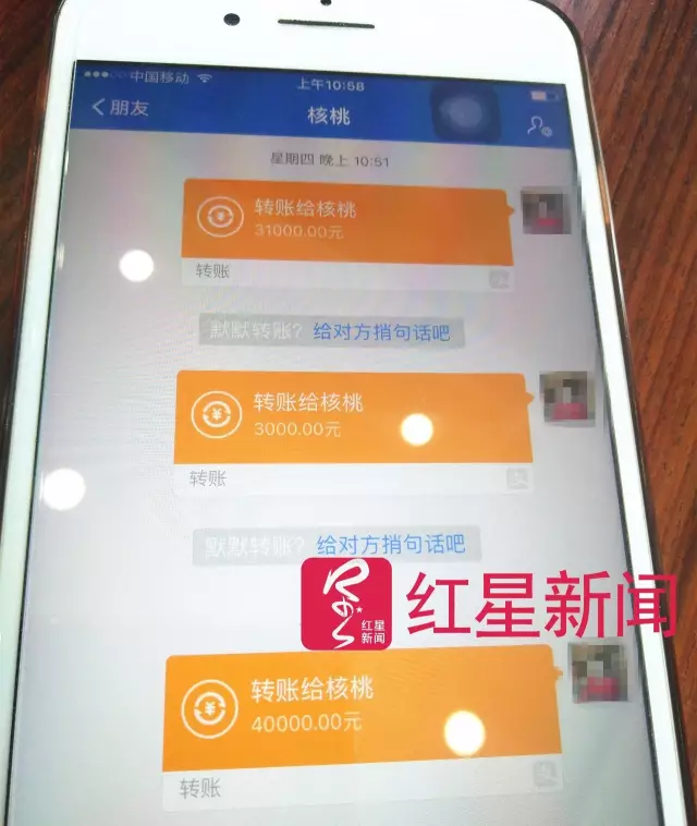 文玩核桃遇冷由幾萬一對降到5元沒人要？商戶否認(rèn)
