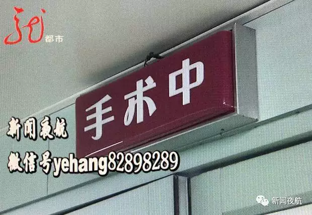 警惕！女子肚子突然增大 醫(yī)生檢查出這些東西