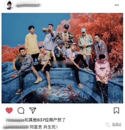 PGone又教給我們一個新詞：虐粉。