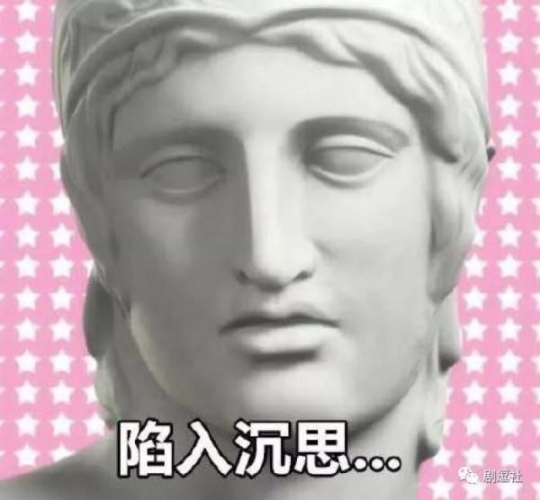 PGone又教給我們一個新詞：虐粉。
