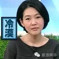 都撕8年了...居然還沒(méi)有結(jié)束？？？