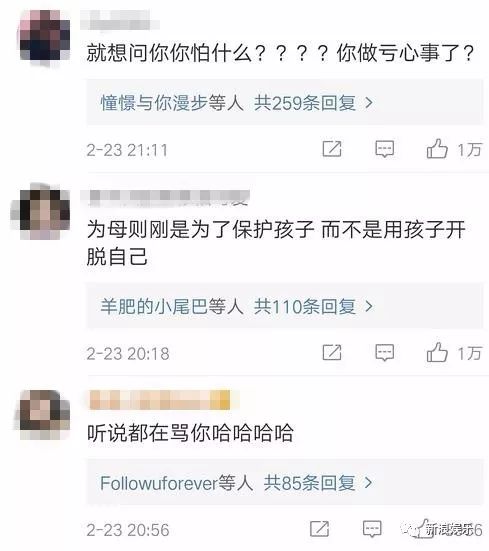 都撕8年了...居然還沒(méi)有結(jié)束？？？