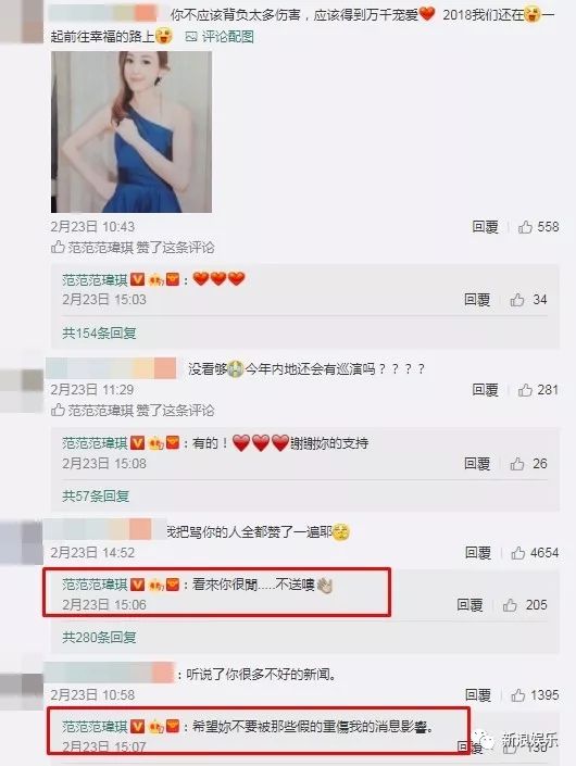 都撕8年了...居然還沒(méi)有結(jié)束？？？
