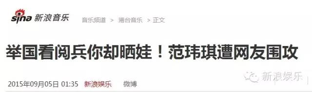 都撕8年了...居然還沒(méi)有結(jié)束？？？