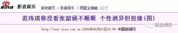 都撕8年了...居然還沒(méi)有結(jié)束？？？