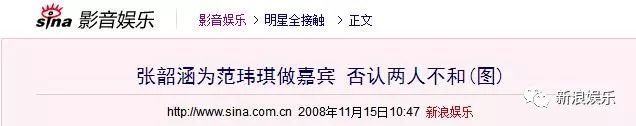 都撕8年了...居然還沒(méi)有結(jié)束？？？
