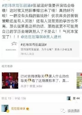 都撕8年了...居然還沒(méi)有結(jié)束？？？