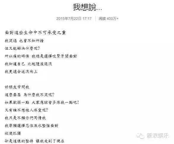 都撕8年了...居然還沒(méi)有結(jié)束？？？