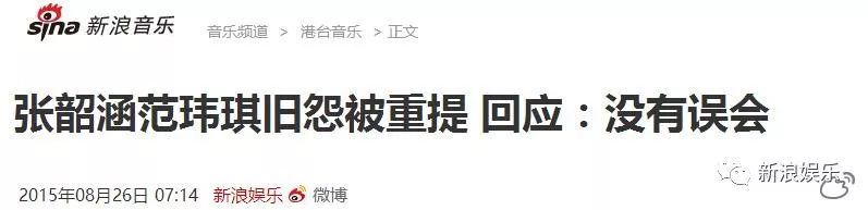 都撕8年了...居然還沒(méi)有結(jié)束？？？