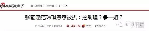 都撕8年了...居然還沒(méi)有結(jié)束？？？