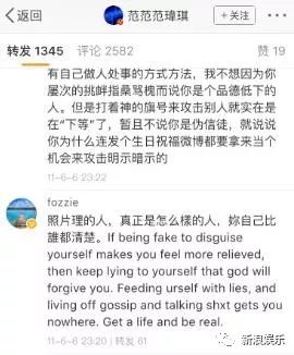 都撕8年了...居然還沒(méi)有結(jié)束？？？