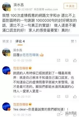 都撕8年了...居然還沒(méi)有結(jié)束？？？