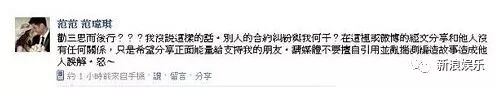都撕8年了...居然還沒(méi)有結(jié)束？？？