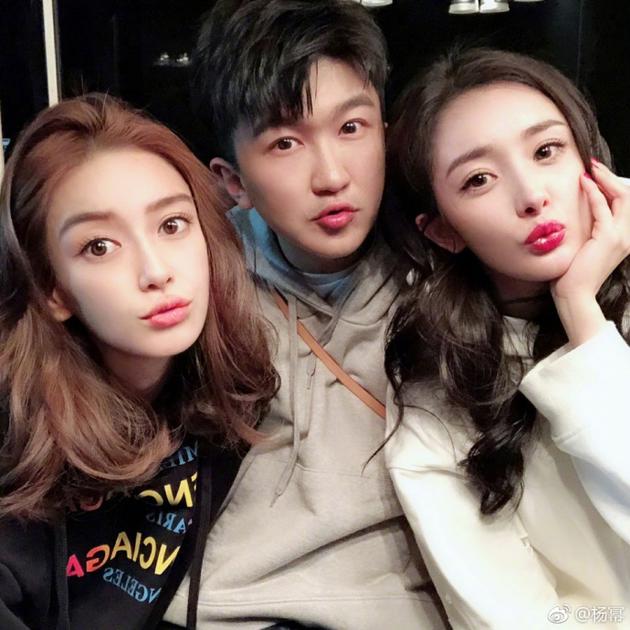 Angelababy、楊冪、張大大
