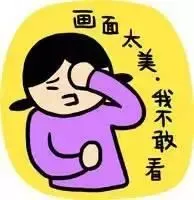 沒想到的是，劉某一上車，就開車要走。