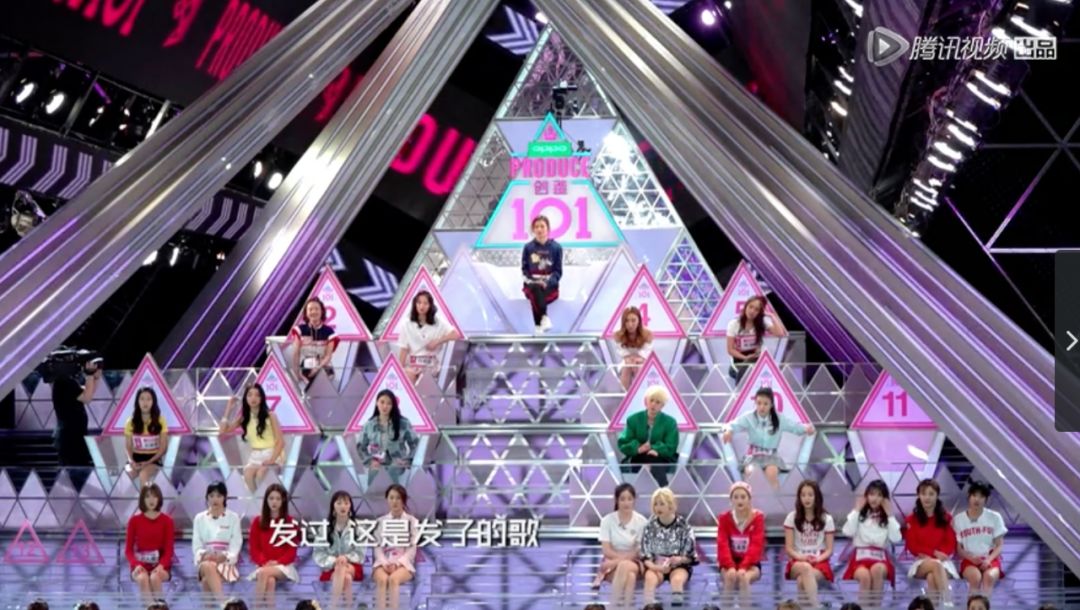 《創(chuàng)造101》主題曲公布，這個被吐槽油膩的c位是什么來頭？