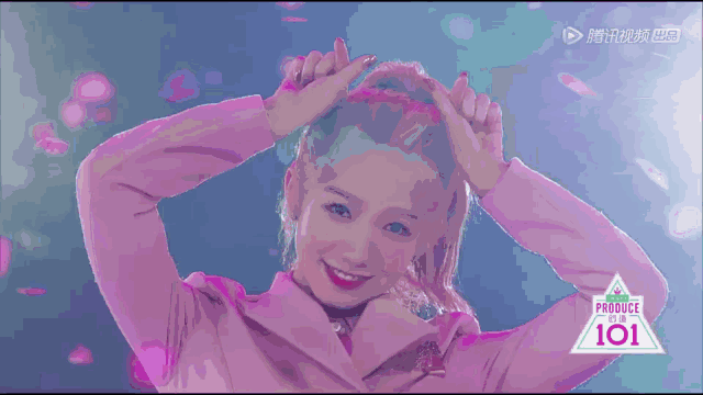 《創(chuàng)造101》主題曲公布，這個被吐槽油膩的c位是什么來頭？