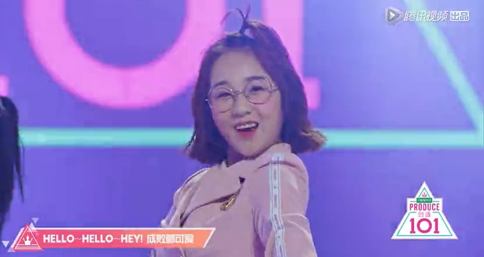 《創(chuàng)造101》主題曲公布，這個被吐槽油膩的c位是什么來頭？